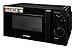 Микроволновая печь HYUNDAI HYM-M2039, 700Вт, 20л, черный, фото 8