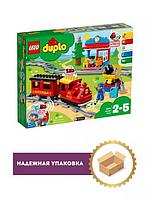 Lepin duplo hotsell