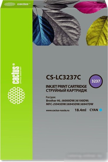 Картридж CACTUS CS-LC3237C (аналог Brother LC3237C)