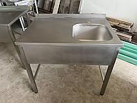 Стол - мойка 1200х600х860 с емкостью справа 500х500х300