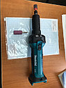 Шлифмашина прямая аккумуляторная MAKITA LXT DGD 800 Z (18В, БЕЗ АККУМУЛЯТОРА) код 1.18176, фото 2