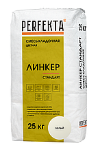Смесь кладочная Линкер Стандарт белый