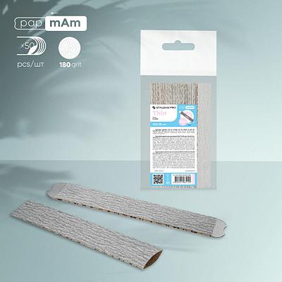 Сменные файлы STALEKS рapмАm SMART для прямой основы EXPERT-20 тонкие 180 грит (50 шт.) серый абразив