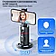 Штатив с автоматическим отслеживанием лица Auto Face Tracking P02, фото 2