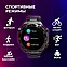Умные часы Smart Watch W&O X5 Pro Max, iOS, Android, Bluetooth звонки, фото 5