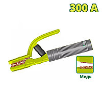 Держатель электрода DYLLU DTEH1A03