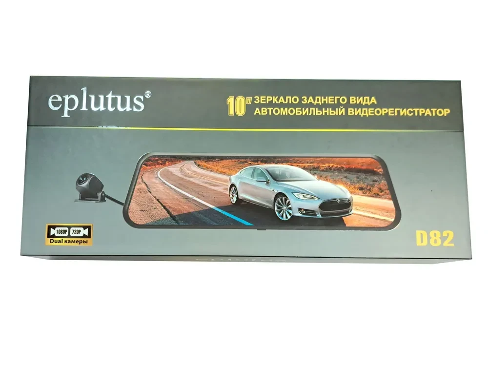 Видеорегистратор-зеркало с 2-мя камерами и 10" сенсорным дисплеем Eplutus D82