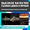 Полноэкранное зеркало видеорегистратор FULL HD 1080P с камерой заднего вида, фото 6