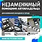 Полноэкранное зеркало видеорегистратор FULL HD 1080P с камерой заднего вида, фото 8