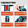 Аккумуляторная мини болгарка в кейсе 2 АКБ Professional Power Tools / Мини УШМ, фото 3