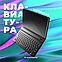 ГАРАНТИЯ ГОД!Планшет Lingbo Pad A20 10.1" 8GB + 512GB. Планшет с клавиатурой на анд, фото 6