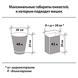 Мешки для мусора биоразлагаемые 60 л зеленые в рулоне 20 шт. прочные, ПНД 15 мкм, 60х70 см, LAIMA, 601401, фото 6