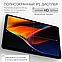 ГАРАНТИЯ ГОД!ФЛЕШКА В ПОДАРОК!Планшет Android Temirgereev TG3 PRO 8/512GB, фото 6