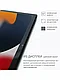 ГАРАНТИЯ ГОД!Планшет с клавиатурой Android Temirgereev TG30 8/512GB, фото 8
