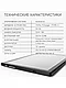 ГАРАНТИЯ ГОД!Планшет с клавиатурой Android Temirgereev TG30 8/512GB, фото 6