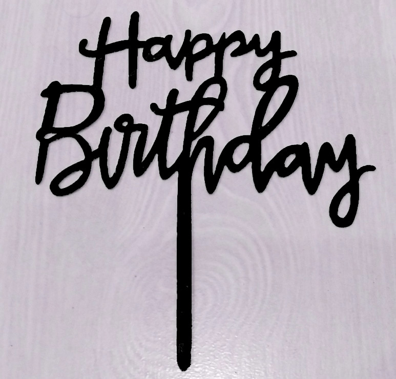 Топпер акриловый чёрный пластик "Happy Birthday"