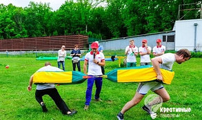 Заказ спортивного тимбилдинга