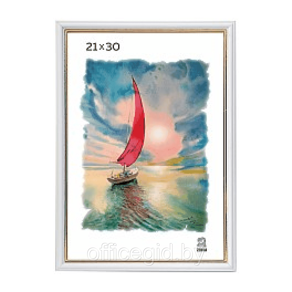 Фоторамка "П000001310 Zebra", белый