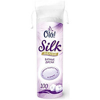 Ватные диски Ola! "Silk Sense", 100 шт/уп