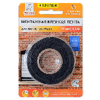 Клейкая лента монтажная двусторонняя "Милен Крепеж", 19x1.5 мм/м, черная