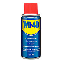 Средство универсальное "WD-40", 100 мл