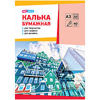 Калька под карандаш "ArtSpace", 40 листов, 40г/м2