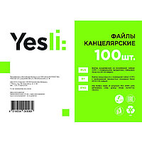 Файл (папка-карман) "Yesлli", A4, 100 шт, 45 мкм, прозрачный