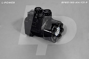 BPBS1-160 Насос-дозатор МТЗ-1221 (Д160-14.20-02, DOC160AD) L-POWER