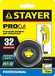 STAYER Steel-52, режущий ролик для трубореза арт. 2344-52), Professional (2344-S), фото 2