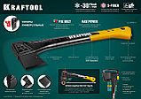 KRAFTOOL X7, 640/715 г, в чехле, 360 мм, универсальный топор (20660-07), фото 3