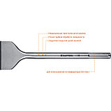 KRAFTOOL ALLIGATOR, 80 х 300 мм, SDS-max, плоское широкое зубило (29335-80-300), фото 3