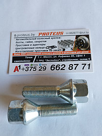 Болт колесный. Длина резьбы:36mm. Общая длина:61mm. M12x1.25