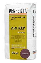 Смесь кладочная Линкер Стандарт вишневый