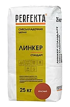 Смесь кладочная Линкер Стандарт красный