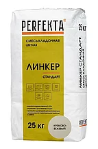 Смесь кладочная Линкер Стандарт кремово-бежевый