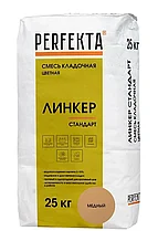 Смесь кладочная Линкер Стандарт медный