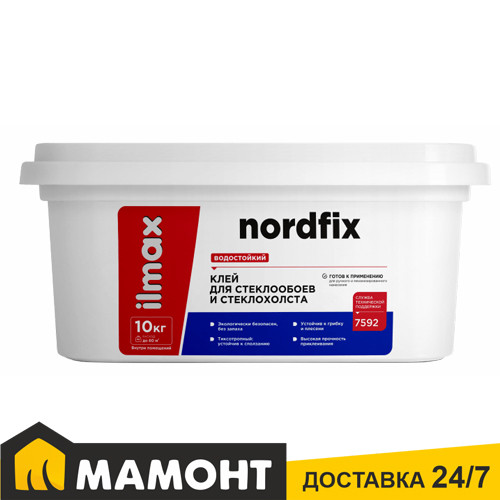 Клей для стеклообоев и стеклохолста ilmax ready nordfix, 10 кг