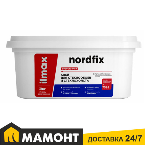 Клей для стеклообоев и стеклохолста ilmax ready nordfix, 5 кг