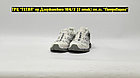 Кроссовки Salomon XT-Quest ADV White Grey Black, фото 2