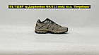 Кроссовки Salomon XT-Quest ADV Khaki, фото 5