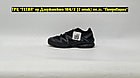 Кроссовки Salomon XT-Quest ADV All Black, фото 3