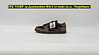 Кроссовки Air Jordan 1 Low x Travis Scott OG Velvet Brown, фото 3