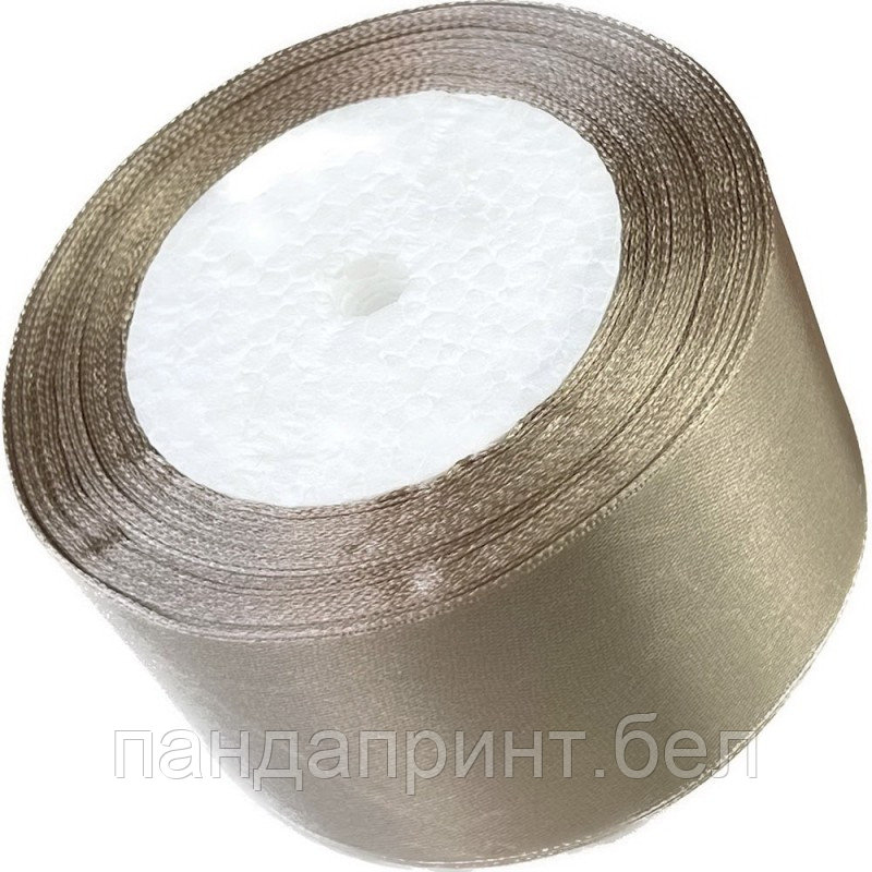 Лента атласная 4 см кофейная 23 м на пене