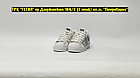 Кроссовки Adidas Superstar White Beige, фото 2