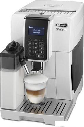 Эспрессо кофемашина DeLonghi Dinamica ECAM 353.75.W, фото 2