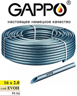 Труба GAPPO PE-Xa/EVOH 16x2,0 мм для теплого пола из сшитого полиэтилена