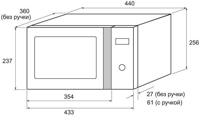 Микроволновая печь Krona Quantum 44 WH/IX, фото 2