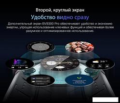 Смартфон Blackview BV9300 Pro (черный), фото 3