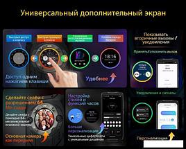 Смартфон Blackview BV9300 Pro (черный), фото 2