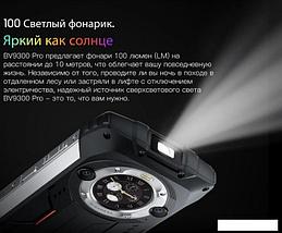 Смартфон Blackview BV9300 Pro (черный), фото 3